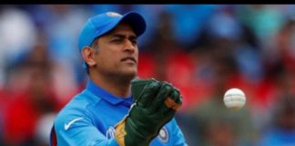 MS Dhoni finishes 15 years in worldwide cricket MS Dhoni finishes 15 years in worldwide cricket: Fans pay genuine tributes to World Cup saint