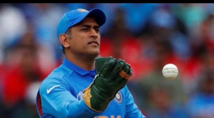 MS Dhoni finishes 15 years in worldwide cricket MS Dhoni finishes 15 years in worldwide cricket: Fans pay genuine tributes to World Cup saint