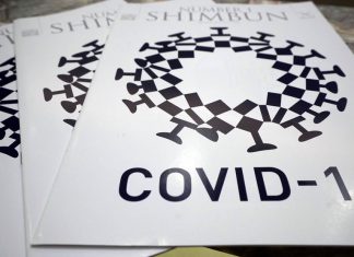 Tokyo Upset Over Parody of Olympics Associated With Covid Olympics Logo