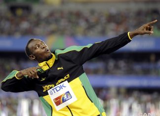 Usain Bolt Corona Positive Confirms Health Minister of Jamaica Usain Bolt Corona Positive Confirms Health Minister of Jamaica