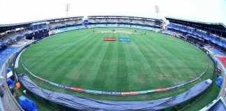 All you need to know about aca-vdca cricket stadium near aca-vdca cricket stadium
